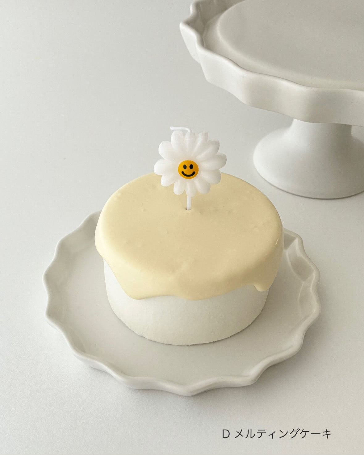 メッセージケーキ